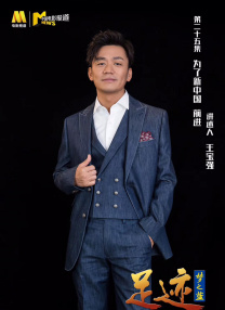 淫城系列